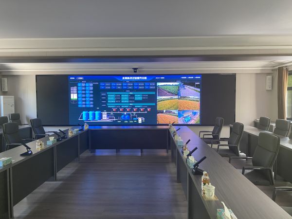 智慧農業的&ldquo;**強大腦！&rdquo;